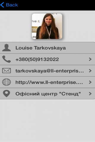 Lead Lawyers Enterprise screenshot 4