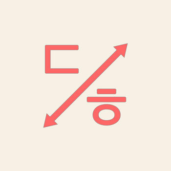 Dingul Hangul Keyboard LOGO-APP點子