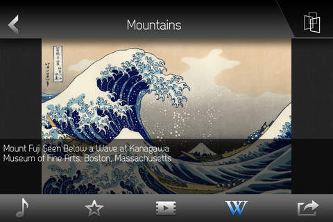 Hokusai HD screenshot 2