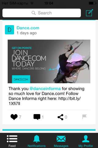 Dance.com screenshot 2