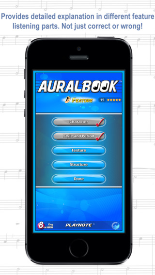 【免費教育App】AURALBOOK for ABRSM Grade 8 HD-APP點子