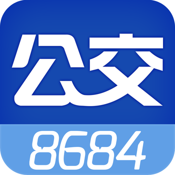 8684公交－全国公交地铁免费在线查询 LOGO-APP點子