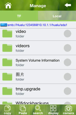 WiFiLink screenshot 2