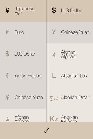 Currentor - A Simpler, More Efficient Currency Convertor screenshot 4