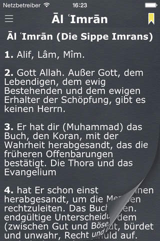 Der Koran auf Deutsch (Quran with Audio in German) screenshot 4