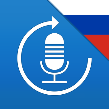 Learn Russian, Speak Russian - Vocabulary & Phrases - Intensive Exercises for Pronunciation and Reading LOGO-APP點子