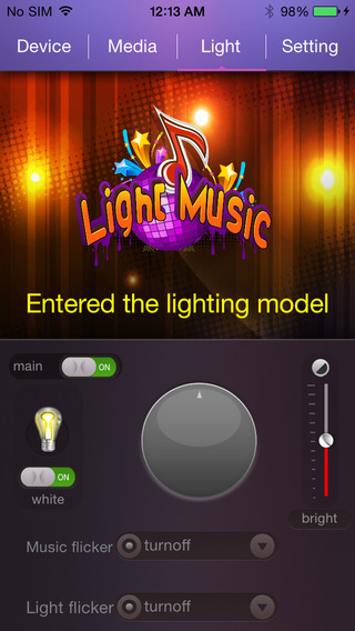 【免費工具App】Wifi Light Music-APP點子