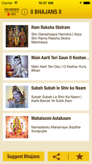 【免費娛樂App】Bhajans - Text Only-APP點子