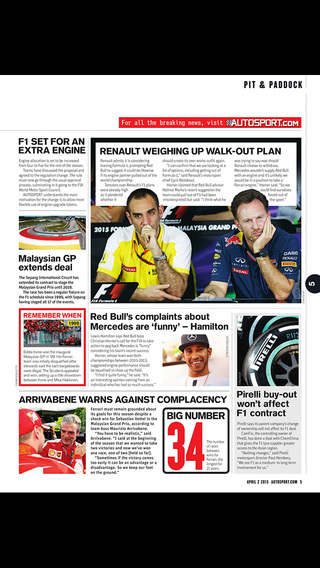 【免費生活App】Autosport Magazine-APP點子