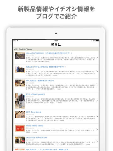 【免費書籍App】MHL.-APP點子