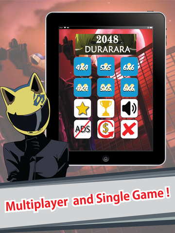 【免費遊戲App】Durarara 2048 Edition - All about best puzzle : Trivia games-APP點子