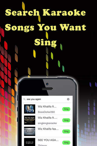 Music Karaoke screenshot 3