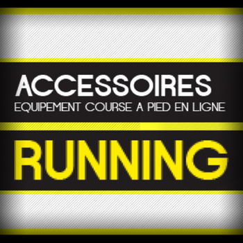 Accessoires Running LOGO-APP點子