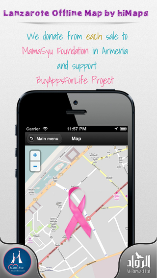 免費下載旅遊APP|Lanzarote Offline Map by hiMaps app開箱文|APP開箱王