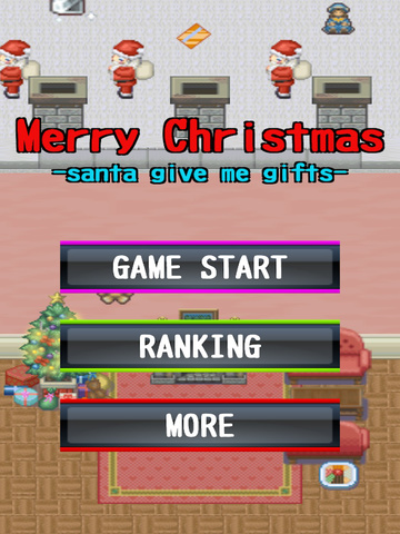 【免費遊戲App】Merry Christmas - Santa give me gifts --APP點子