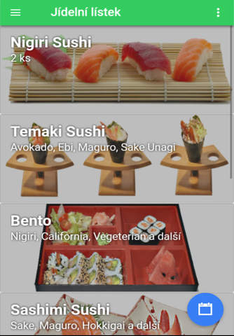 Ginza Running Sushi Restaurant screenshot 2