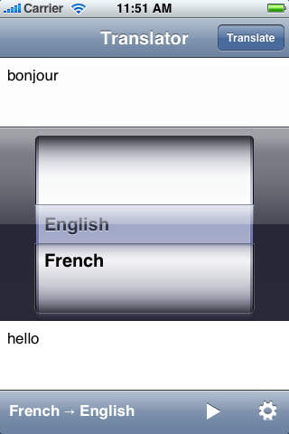 English French Translator with Voice screenshot 3