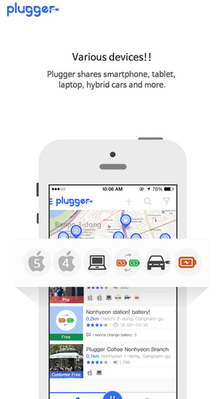 【免費社交App】Plugger-APP點子