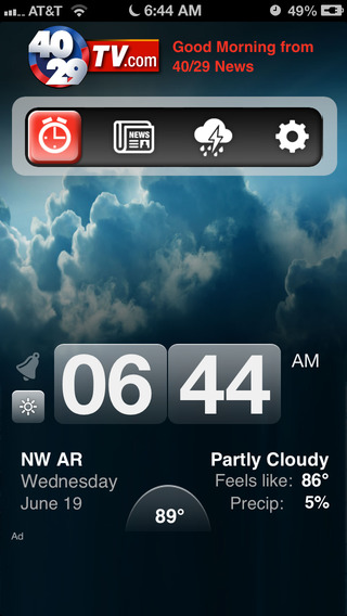 【免費生活App】Alarm Clock 40/29 News - KHBS/KHOG-TV Fort Smith-Fayetteville, Arkansas-APP點子