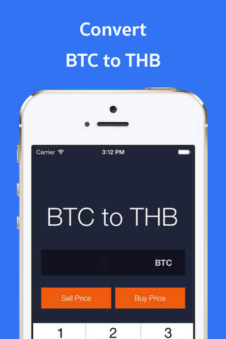 BTC-THB screenshot 2