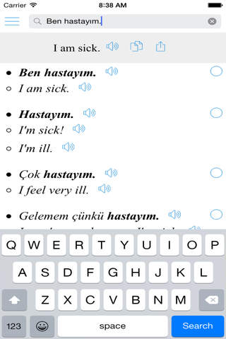 Translate Box Pro - Turkish-English Translator with Dictionary & Bilingual Sentences screenshot 2