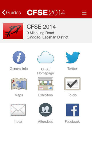 【免費商業App】China Fisheries & Seafood Expo-APP點子