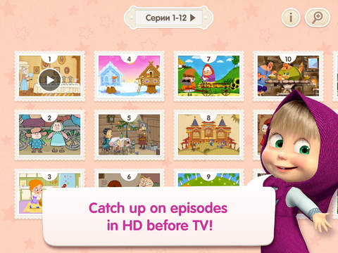 【免費娛樂App】Masha and The Bear (The game + Tailes from Masha): two animated series about Masha in one free application-APP點子