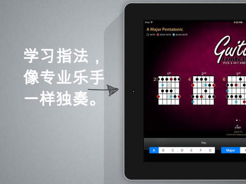 【免費新聞App】Guitar Jam Tracks - 音阶教练和练习伙伴-APP點子