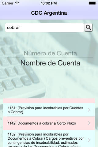 CDC Argentina screenshot 2