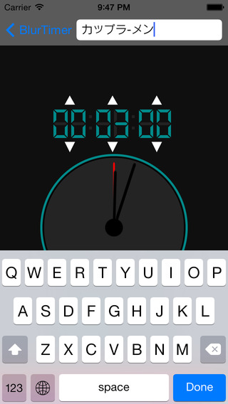 【免費生活App】BlurTimer-APP點子