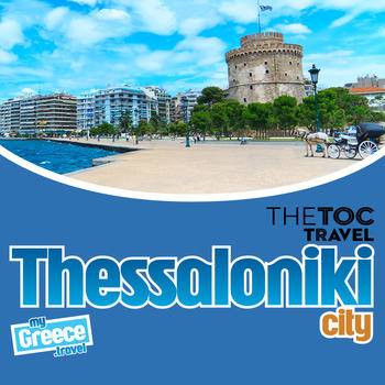 Thessaloniki by myGreece.travel LOGO-APP點子