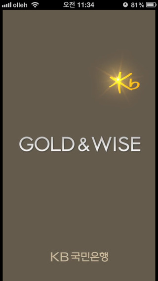 GOLD WISE