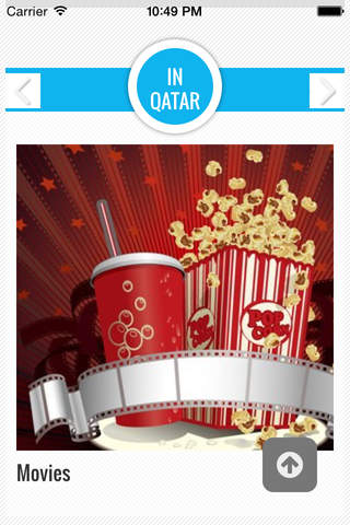 Qatar Day screenshot 3