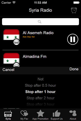 Syria Radio - SY Radio screenshot 2