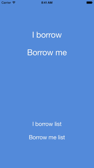 Borrow Control
