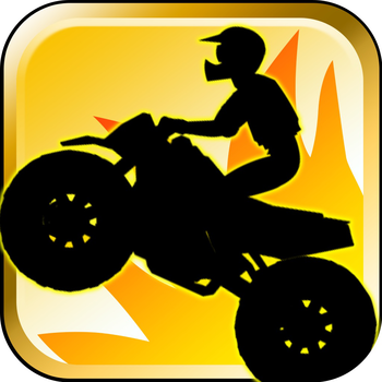 Savanna Kids Race Bike LOGO-APP點子