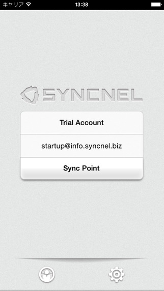 SYNCNEL for iOS