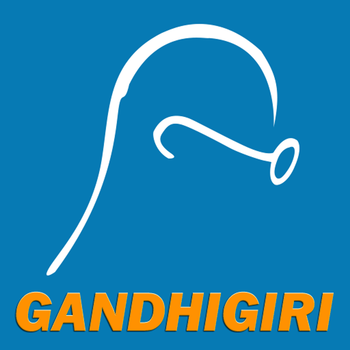 Gandhigiri 社交 App LOGO-APP開箱王
