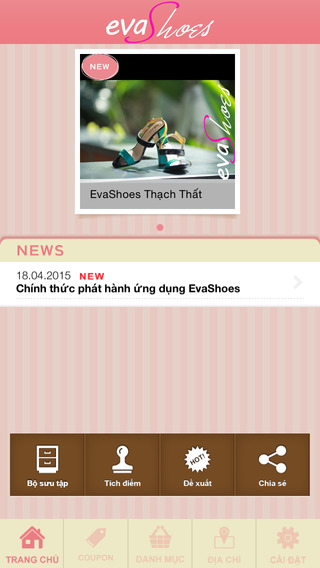 【免費商業App】EvaShoes-APP點子