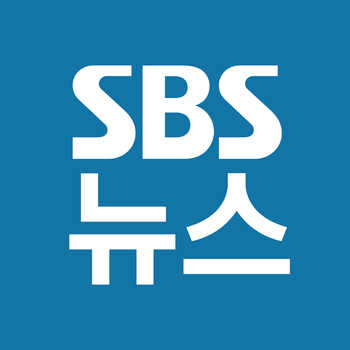 SBS 뉴스 LOGO-APP點子