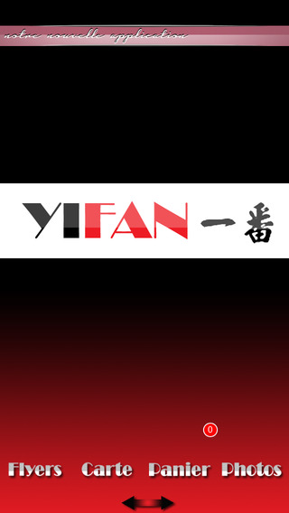 免費下載生活APP|Yifan app開箱文|APP開箱王