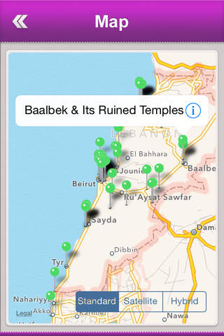 Lebanon Tourism Guide screenshot 4