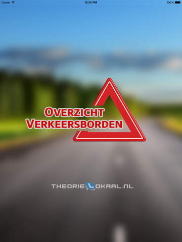 免費下載教育APP|VerkeersBorden XL app開箱文|APP開箱王