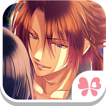 Shall we date?: Hero in Love LOGO-APP點子