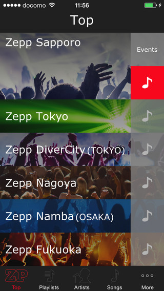 Zepp Player Lite - Real Live Sound