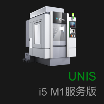 Unisi5M1Service 商業 App LOGO-APP開箱王