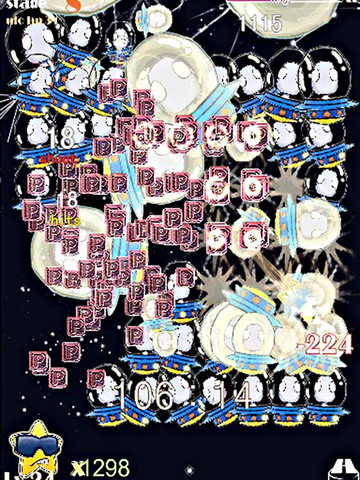 【免費遊戲App】TwinkleCommando-APP點子