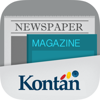 Kontan Kiosk LOGO-APP點子