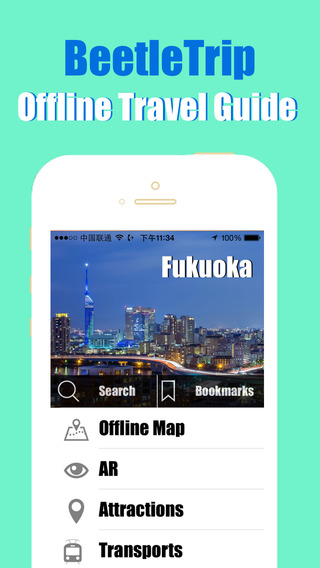 Fukuoka travel guide and offline city map Beetletr