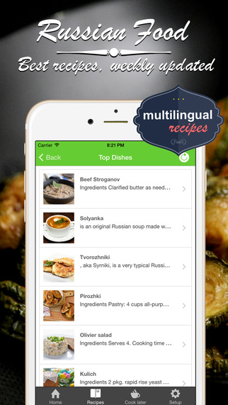 【免費生活App】Rusian Cookbook. Quick and Easy Cooking Best recipes & dishes.-APP點子